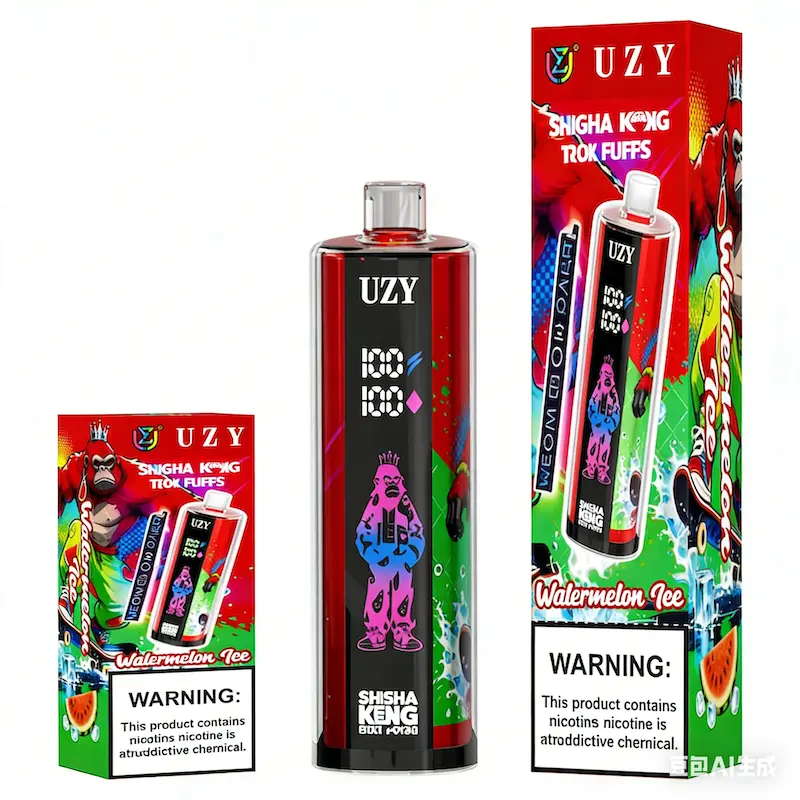 uzy shisha hookah king 120k – powerful eu wholesale uzy shisha hookah king 120k – powerful eu wholesale