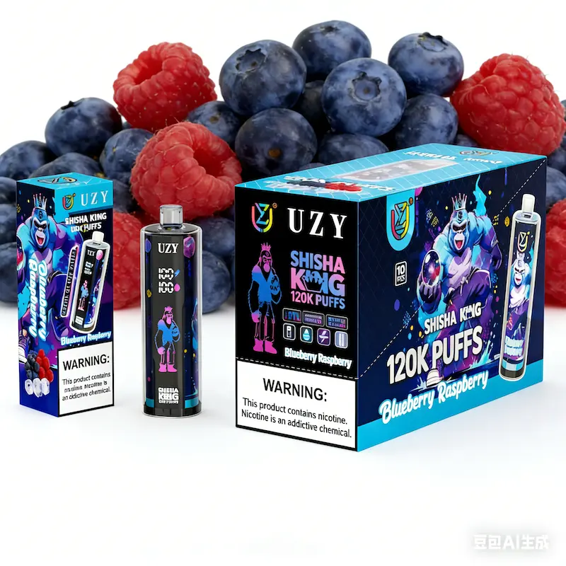 uzy shisha hookah king 120k – powerful eu wholesale uzy shisha hookah king 120k – powerful eu wholesale