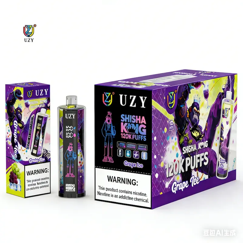 uzy shisha hookah king 120k – powerful eu wholesale uzy shisha hookah king 120k – powerful eu wholesale