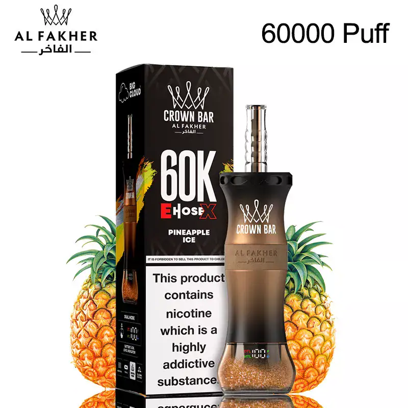 Al Fakher Crown Bar 60K E-Hose – Hookah-Style Wholesale Vape 60000 Puffs EU Warehouse - Image 4